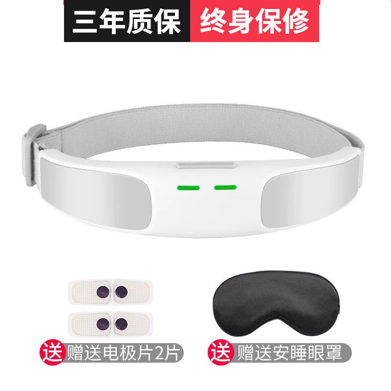 智能睡眠仪 带你走出失眠困境的神奇助手