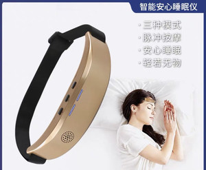 6个中医食疗方，助你告别失眠，搭配智能睡眠仪效果翻倍！